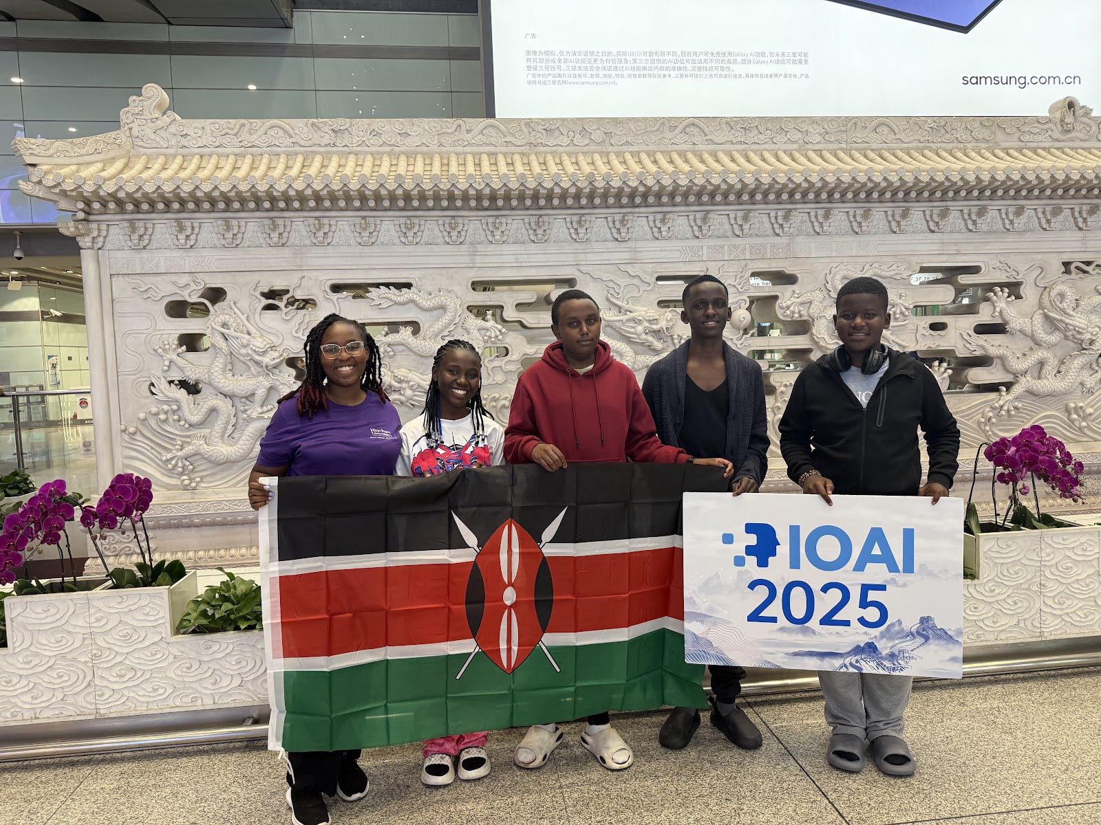 IOAI 2025 — Kenya at the International Olympiad