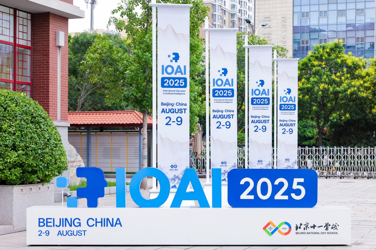 IOAI 2025 — Kenya at the International Olympiad